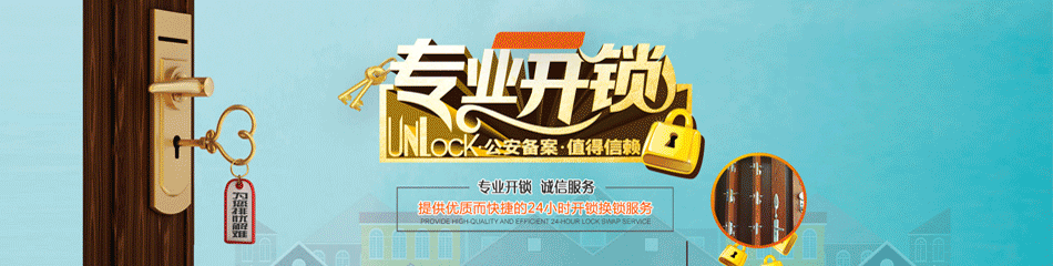 񻷿_񻷿绰_˾_ػоʦ